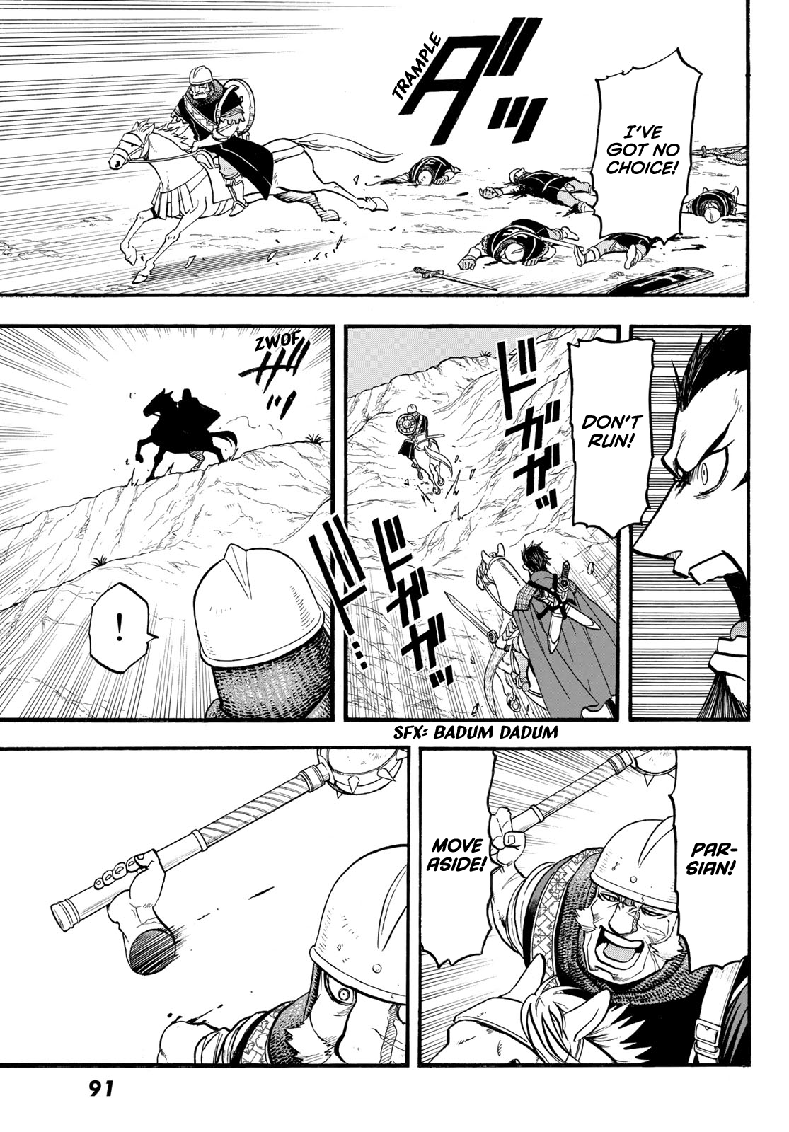 Arslan Senki (Arakawa Hiromu) - Chapter 111: Lusitania's Counterattack