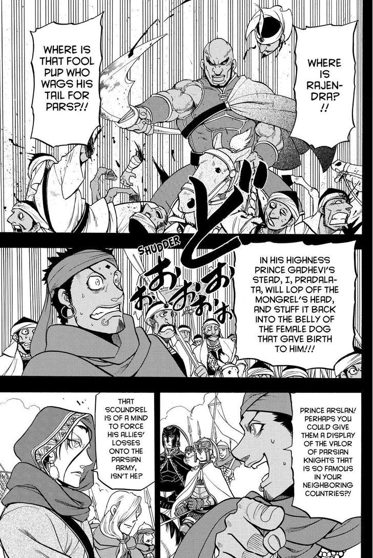 Arslan Senki (Arakawa Hiromu) - Chapter 43 : Ceremony Of The New Year