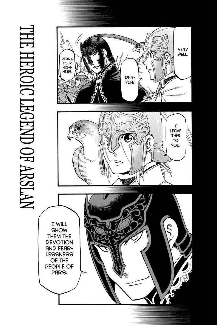 Arslan Senki (Arakawa Hiromu) - Chapter 43 : Ceremony Of The New Year