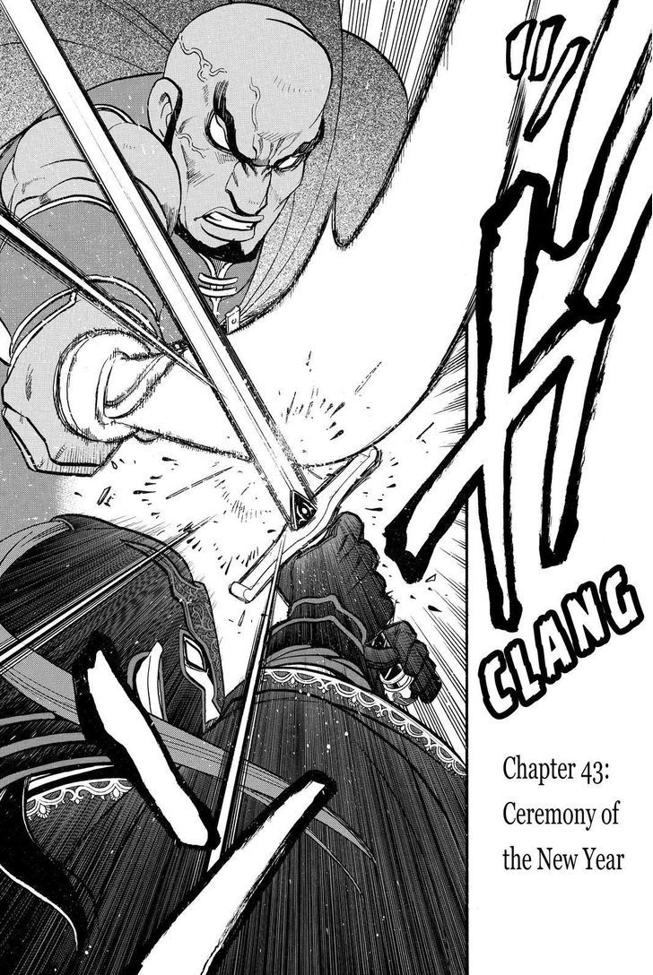 Arslan Senki (Arakawa Hiromu) - Chapter 43 : Ceremony Of The New Year