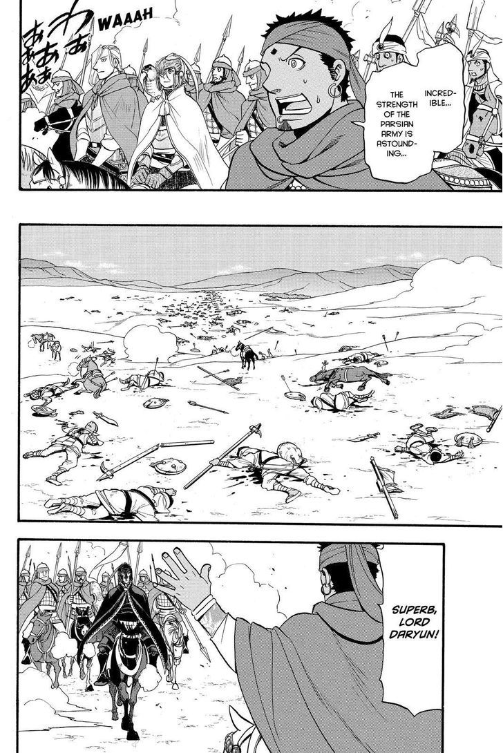 Arslan Senki (Arakawa Hiromu) - Chapter 43 : Ceremony Of The New Year