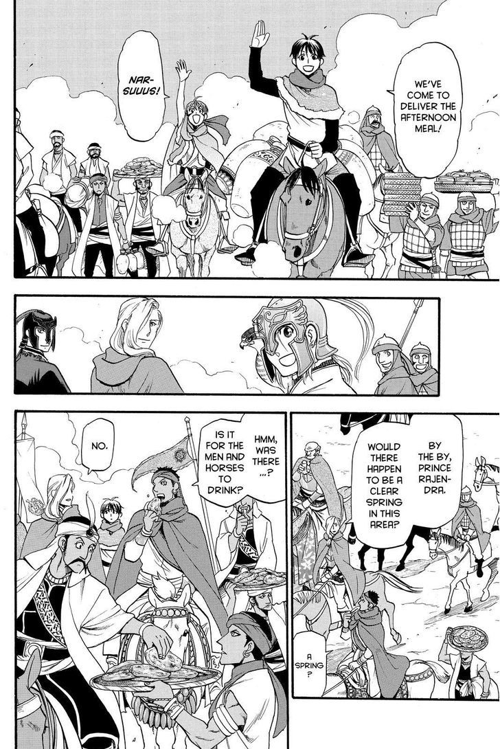 Arslan Senki (Arakawa Hiromu) - Chapter 43 : Ceremony Of The New Year