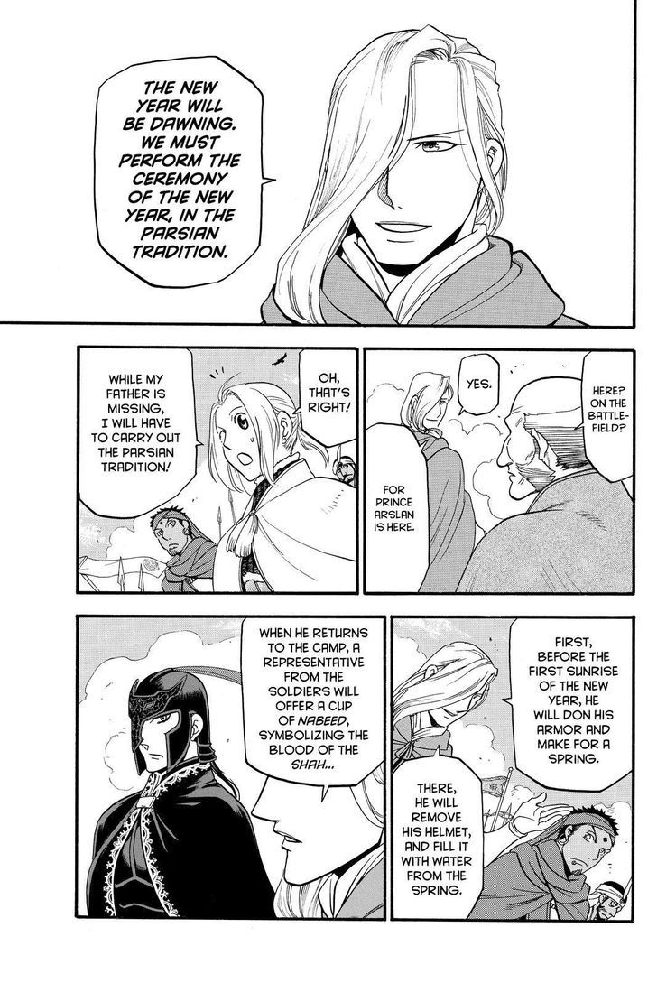 Arslan Senki (Arakawa Hiromu) - Chapter 43 : Ceremony Of The New Year