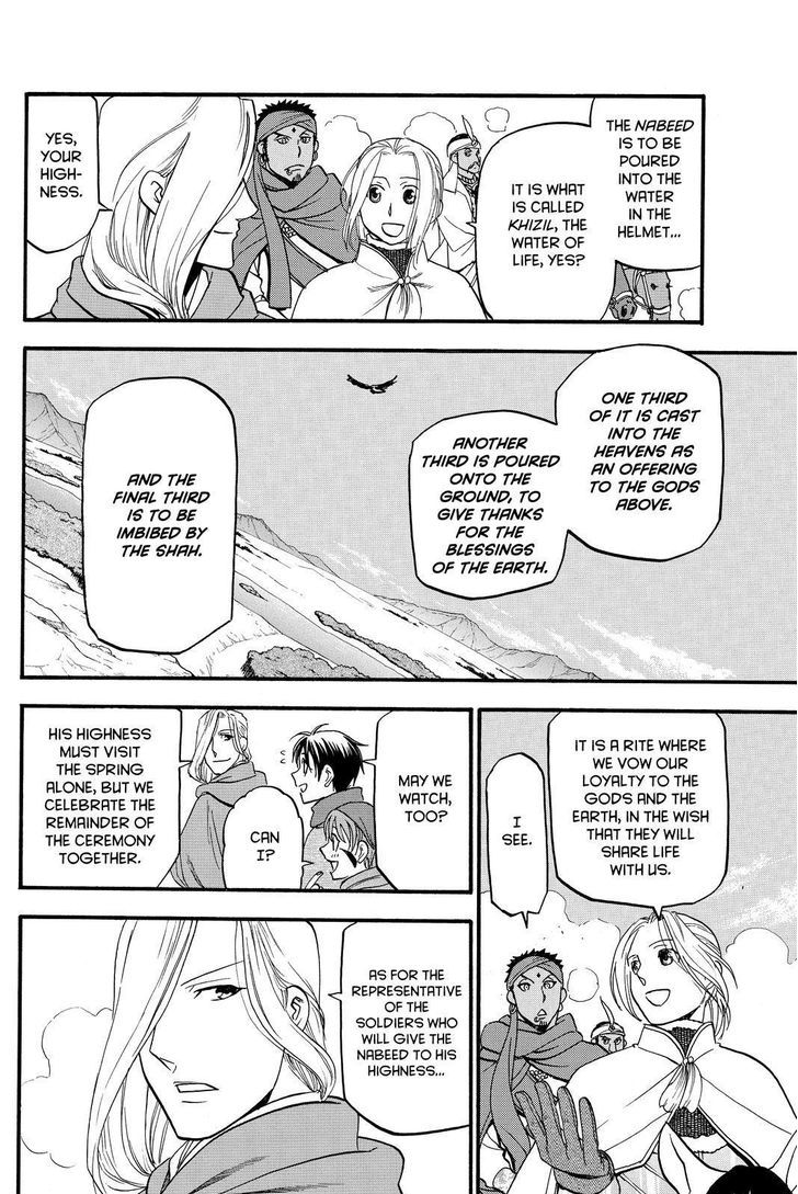 Arslan Senki (Arakawa Hiromu) - Chapter 43 : Ceremony Of The New Year