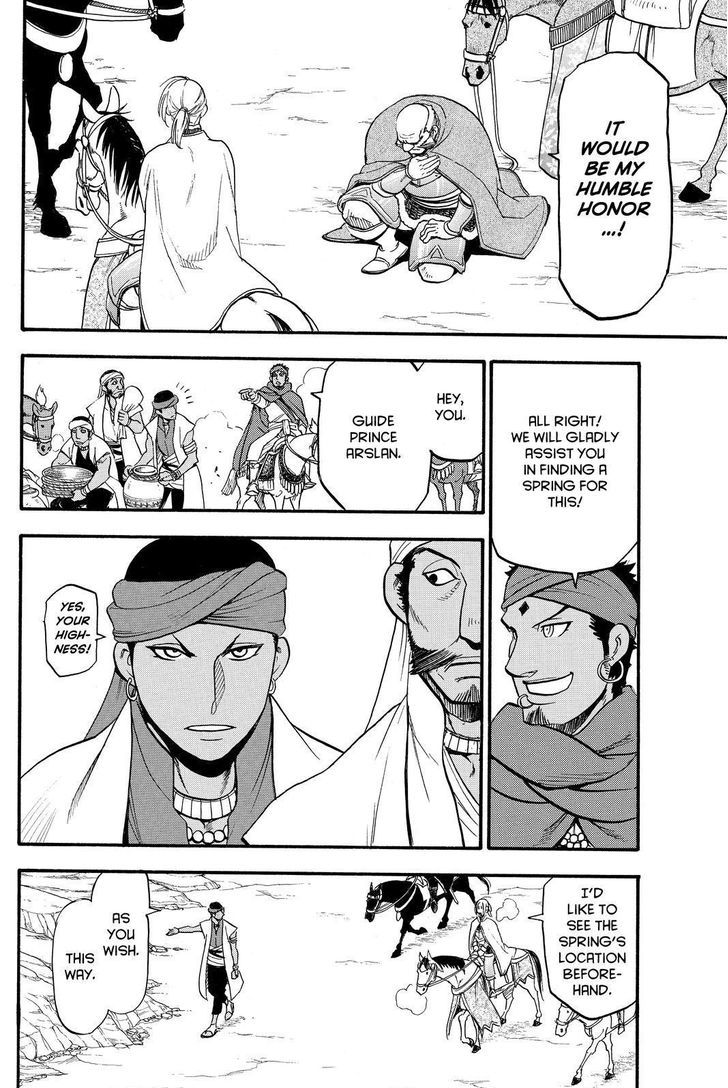 Arslan Senki (Arakawa Hiromu) - Chapter 43 : Ceremony Of The New Year