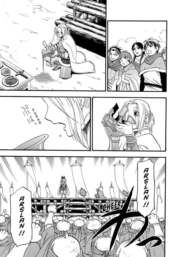 Arslan Senki (Arakawa Hiromu) - Chapter 43 : Ceremony Of The New Year