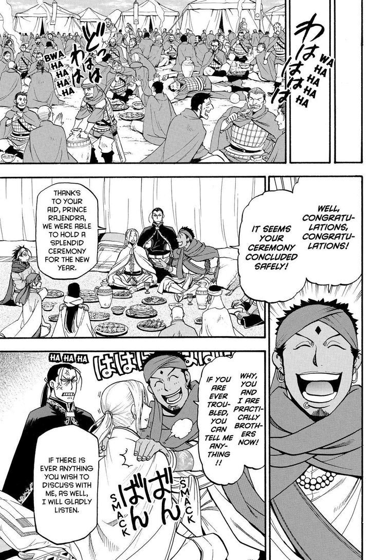 Arslan Senki (Arakawa Hiromu) - Chapter 43 : Ceremony Of The New Year