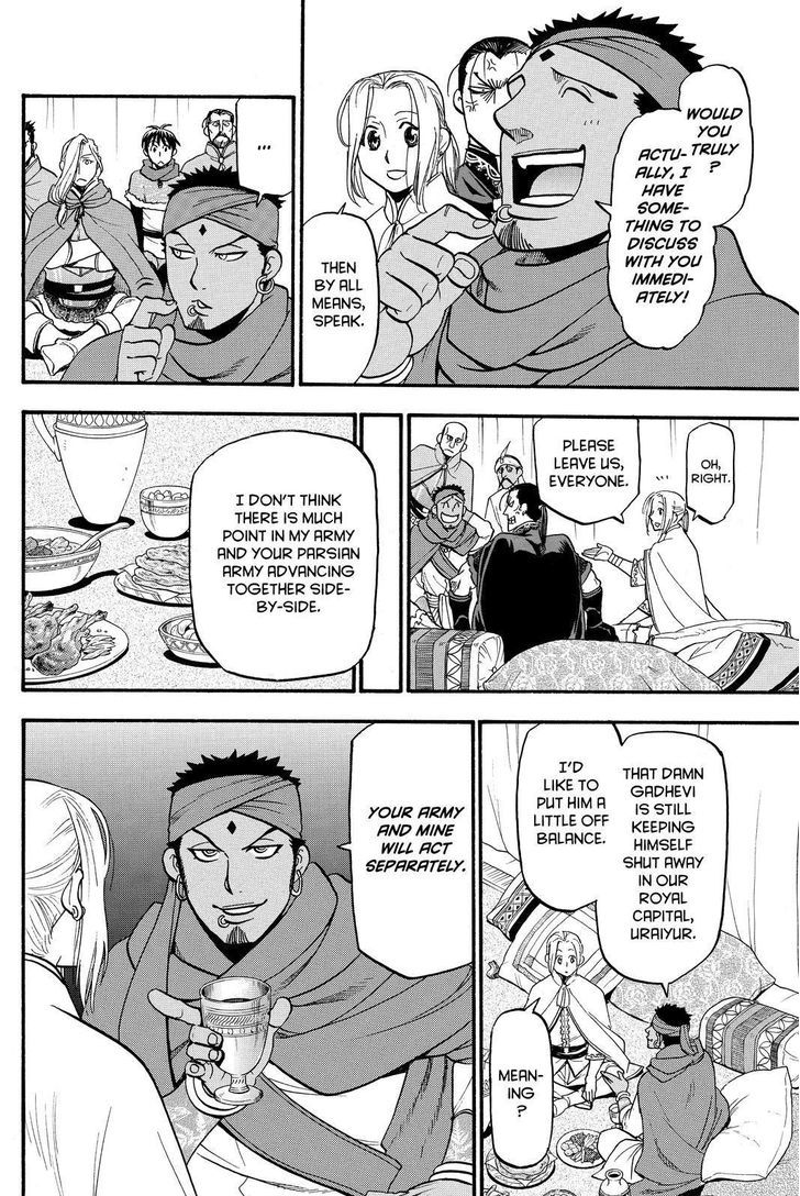 Arslan Senki (Arakawa Hiromu) - Chapter 43 : Ceremony Of The New Year