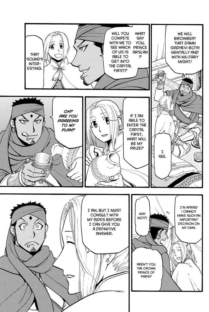 Arslan Senki (Arakawa Hiromu) - Chapter 43 : Ceremony Of The New Year