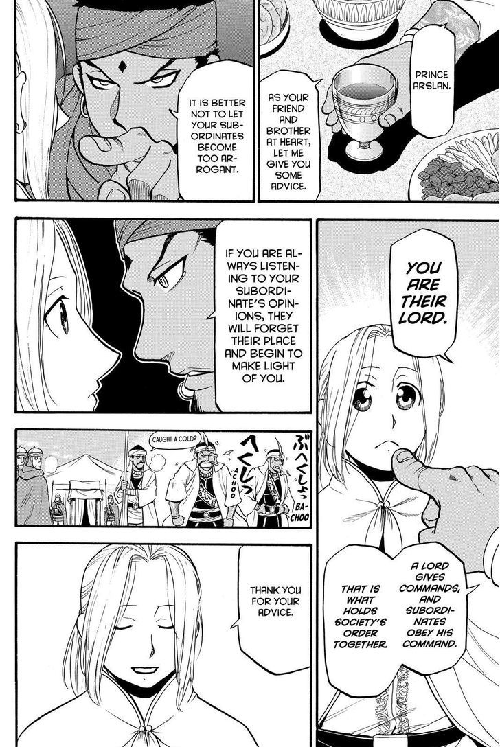 Arslan Senki (Arakawa Hiromu) - Chapter 43 : Ceremony Of The New Year