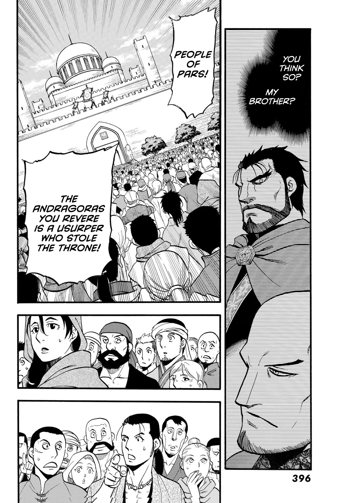 Arslan Senki (Arakawa Hiromu) - Chapter 114: Guiscard's Misfortune