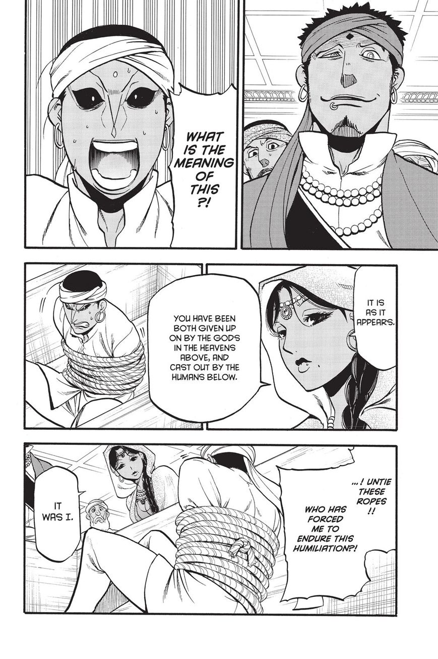 Arslan Senki (Arakawa Hiromu) - Chapter 53