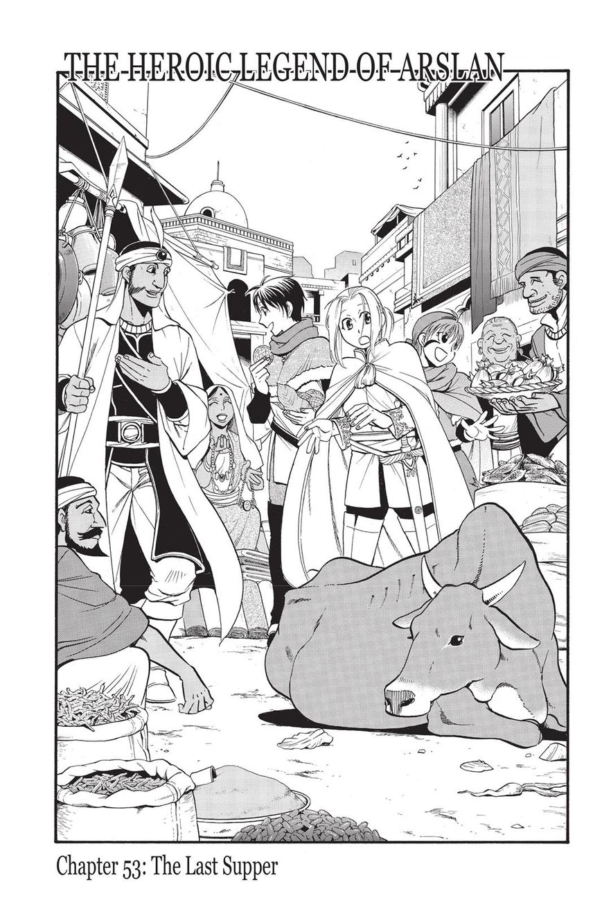 Arslan Senki (Arakawa Hiromu) - Chapter 53