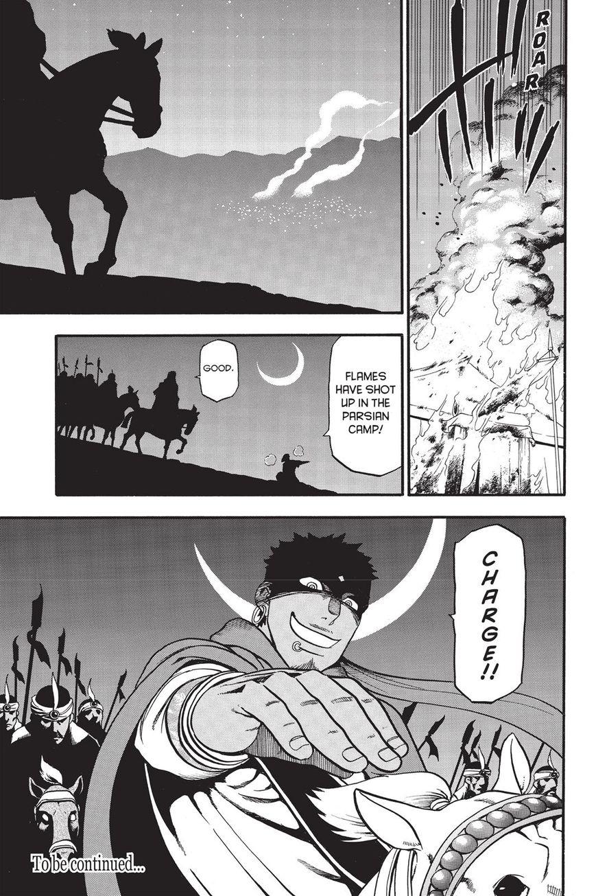 Arslan Senki (Arakawa Hiromu) - Chapter 53