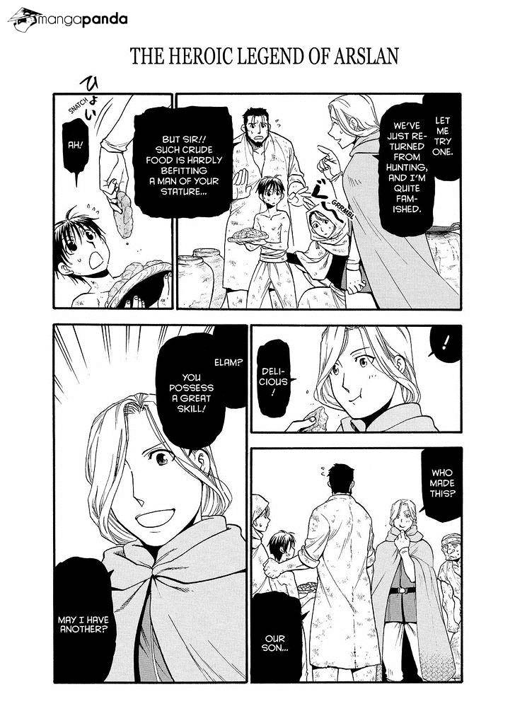 Arslan Senki (Arakawa Hiromu) - Chapter 23 : The Site Of Justice