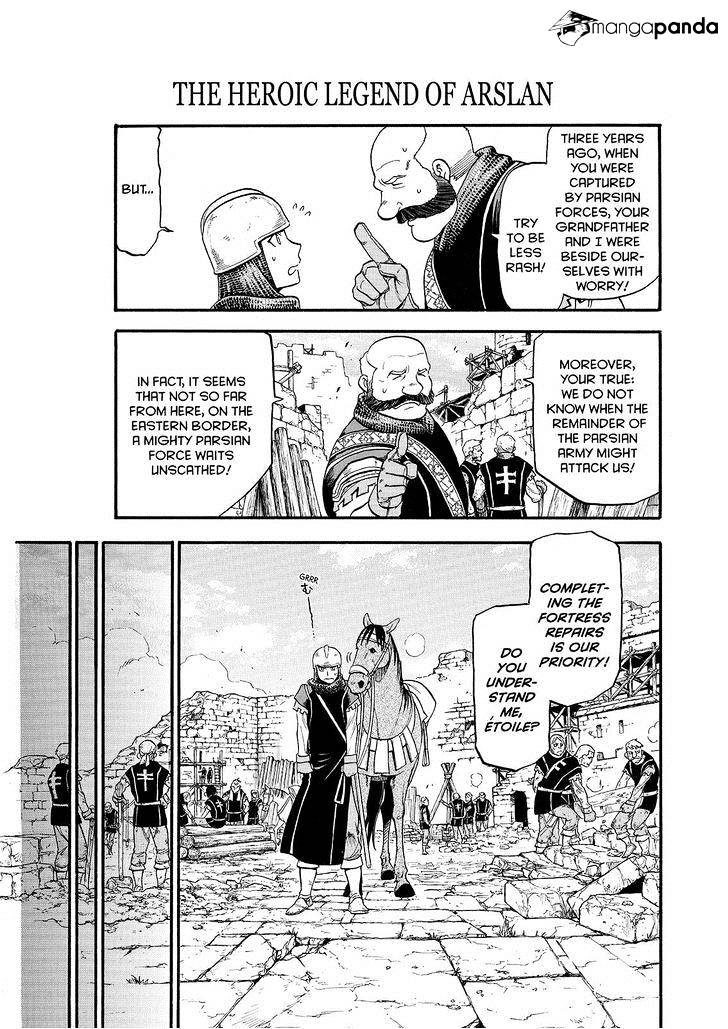 Arslan Senki (Arakawa Hiromu) - Chapter 23 : The Site Of Justice