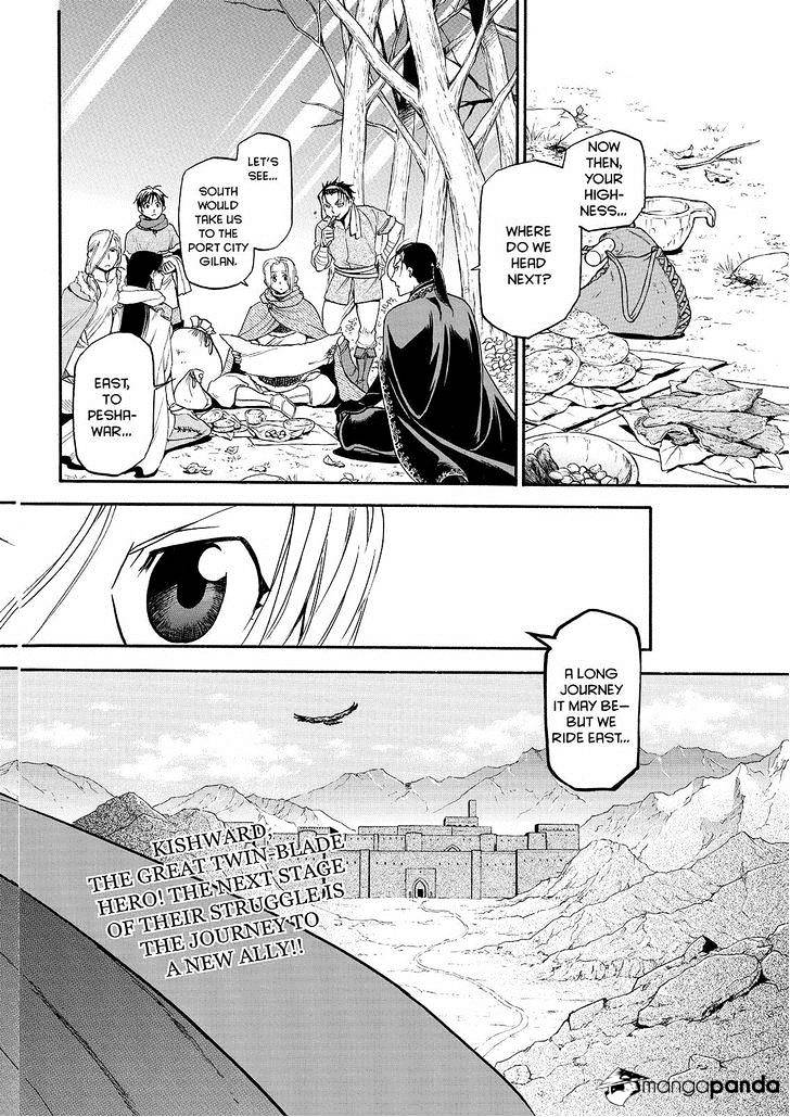 Arslan Senki (Arakawa Hiromu) - Chapter 23 : The Site Of Justice