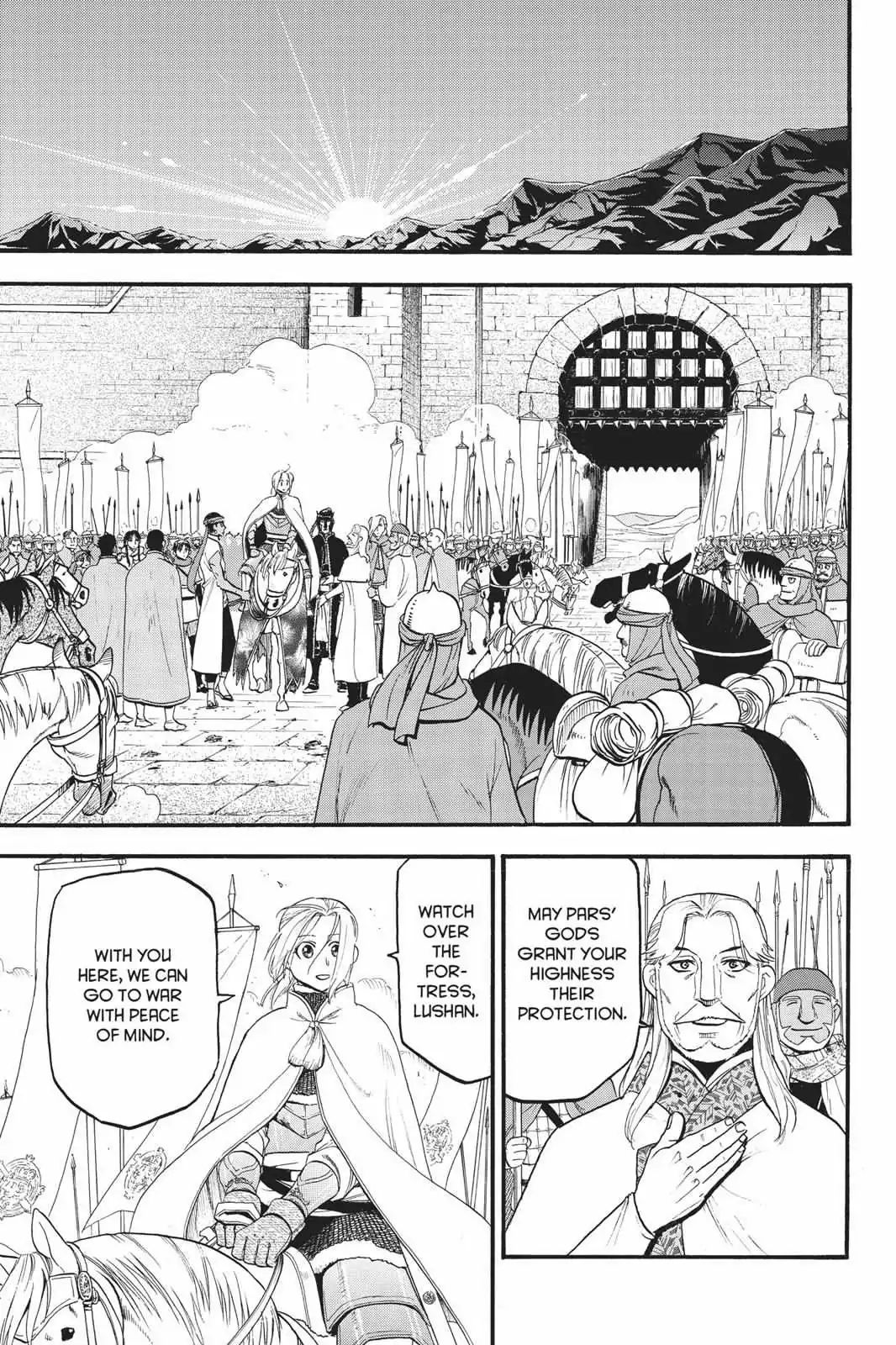 Arslan Senki (Arakawa Hiromu) - Chapter 66: A Poem Of Parting