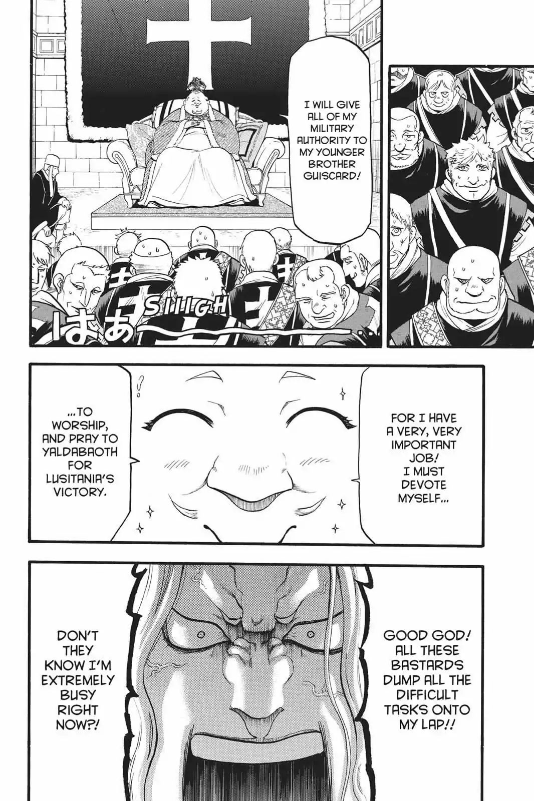 Arslan Senki (Arakawa Hiromu) - Chapter 66: A Poem Of Parting