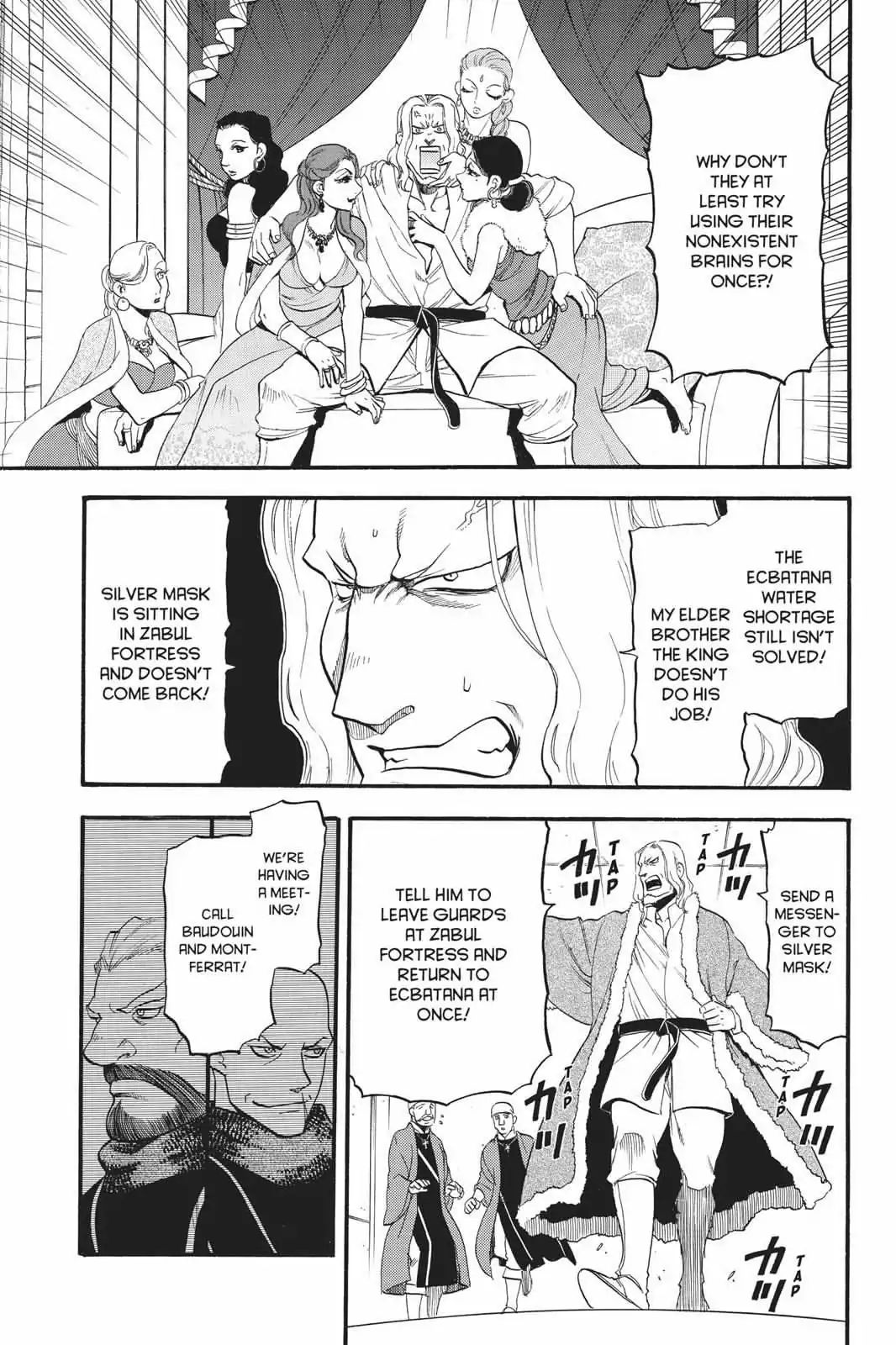 Arslan Senki (Arakawa Hiromu) - Chapter 66: A Poem Of Parting