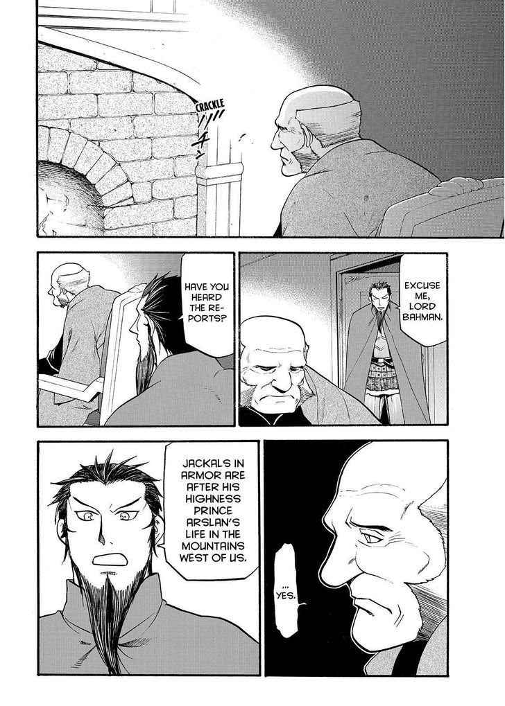 Arslan Senki (Arakawa Hiromu) - Chapter 35 : Twin-Blade's Falcon