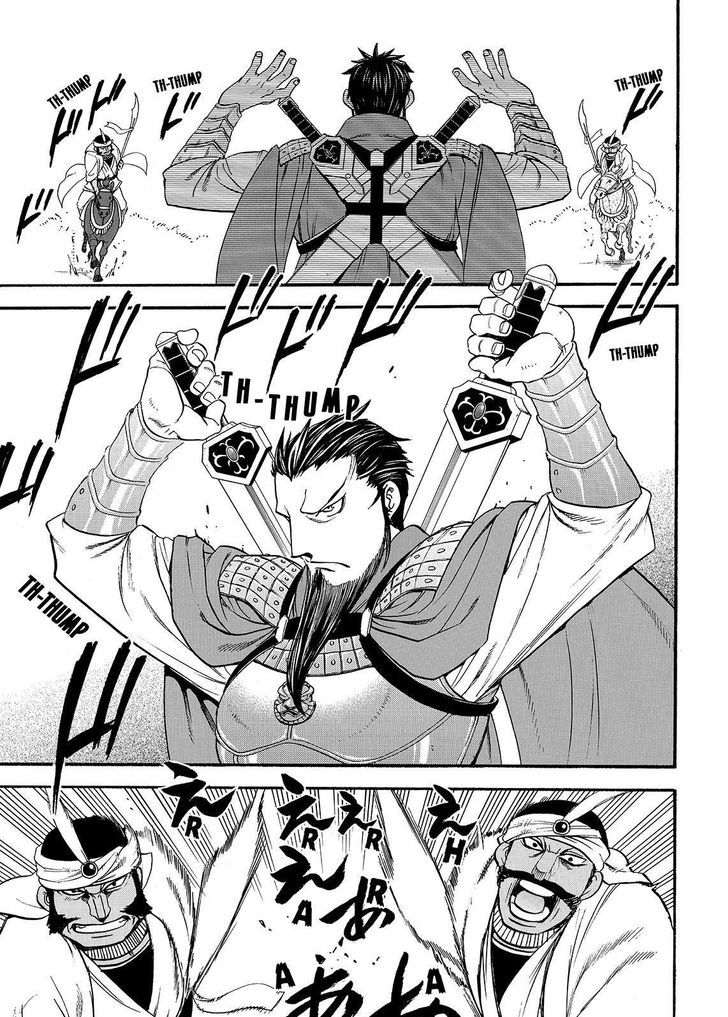 Arslan Senki (Arakawa Hiromu) - Chapter 35 : Twin-Blade's Falcon