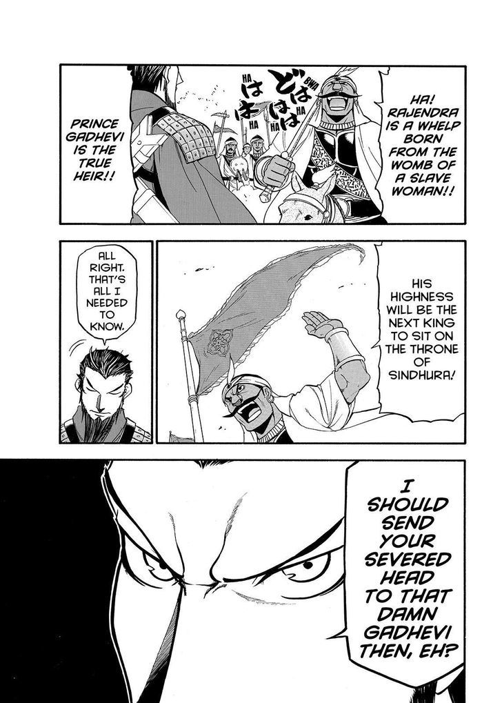 Arslan Senki (Arakawa Hiromu) - Chapter 35 : Twin-Blade's Falcon