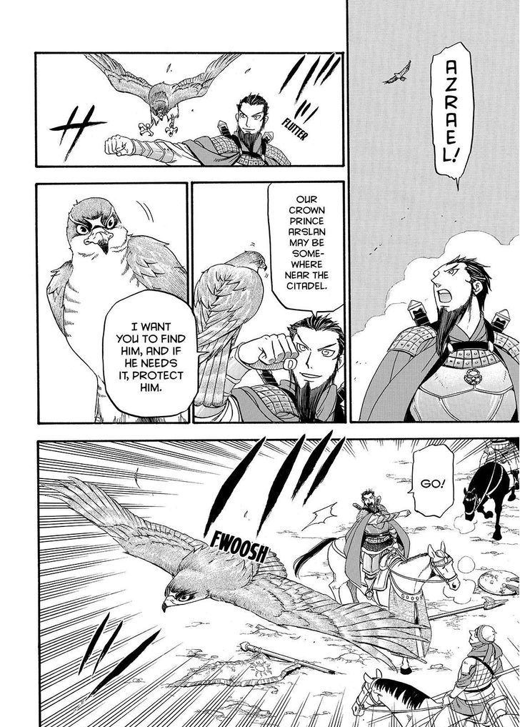 Arslan Senki (Arakawa Hiromu) - Chapter 35 : Twin-Blade's Falcon