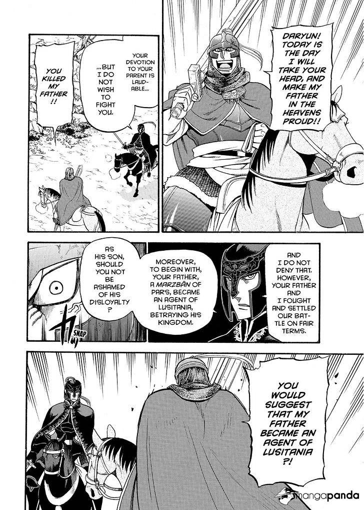 Arslan Senki (Arakawa Hiromu) - Chapter 34 : The Magic Mountain