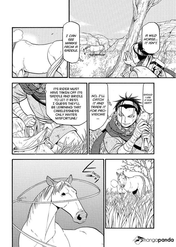 Arslan Senki (Arakawa Hiromu) - Chapter 34 : The Magic Mountain