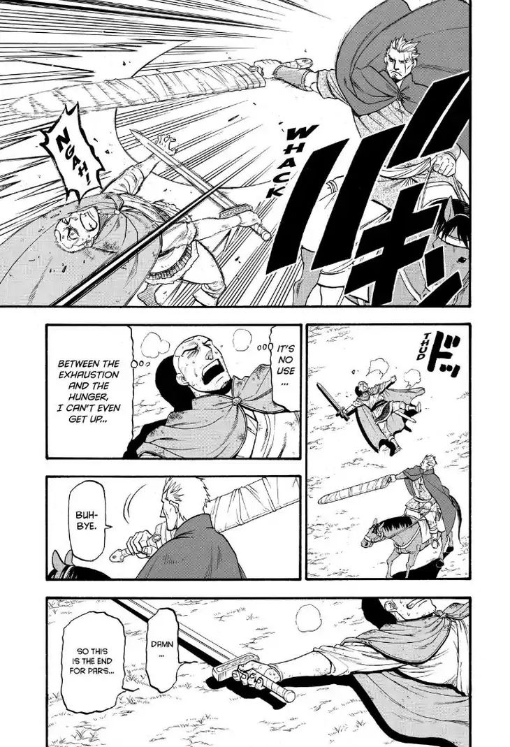 Arslan Senki (Arakawa Hiromu) - Chapter 74: The Wandering Marzbān