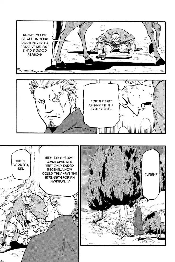 Arslan Senki (Arakawa Hiromu) - Chapter 74: The Wandering Marzbān