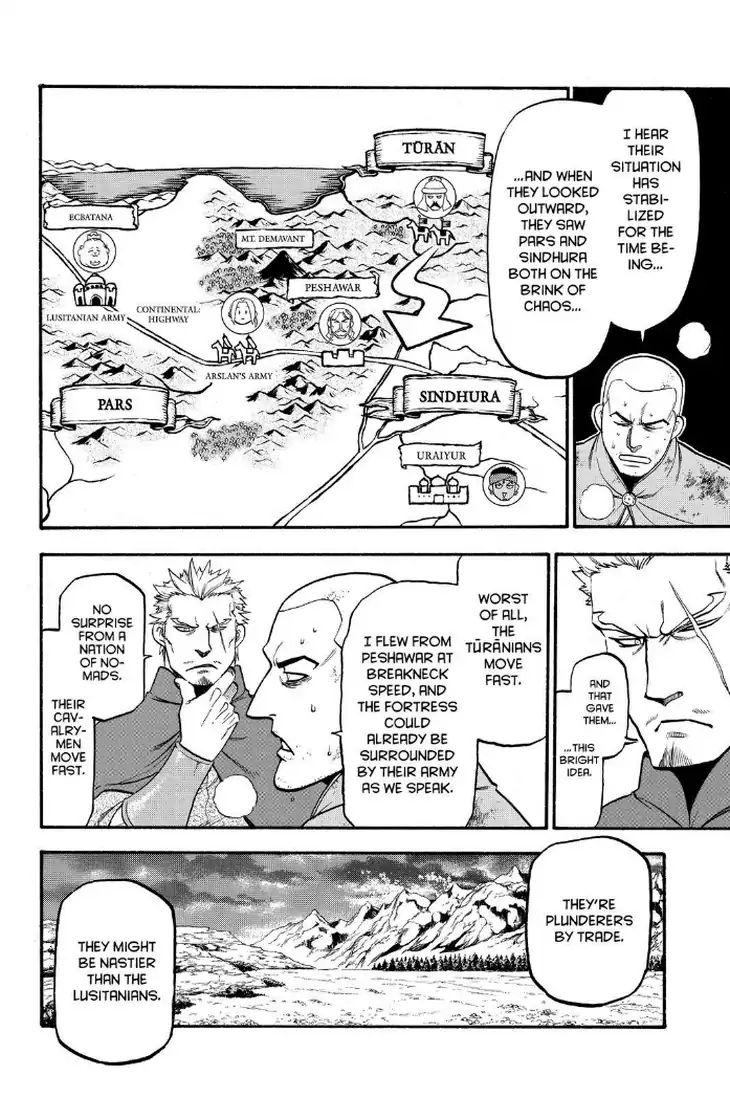 Arslan Senki (Arakawa Hiromu) - Chapter 74: The Wandering Marzbān