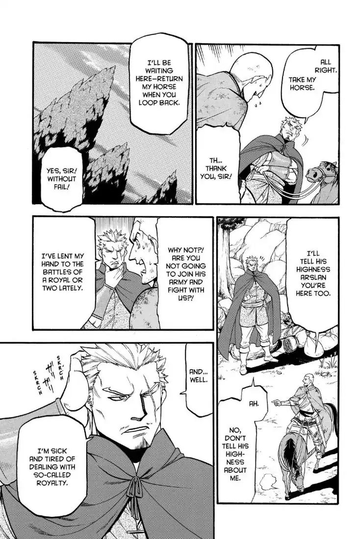 Arslan Senki (Arakawa Hiromu) - Chapter 74: The Wandering Marzbān