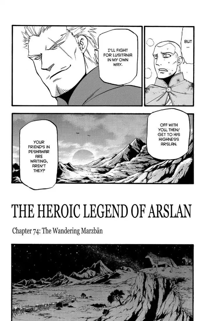 Arslan Senki (Arakawa Hiromu) - Chapter 74: The Wandering Marzbān