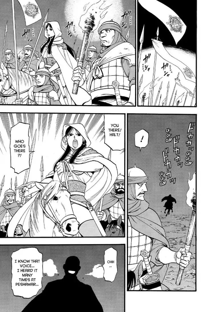 Arslan Senki (Arakawa Hiromu) - Chapter 74: The Wandering Marzbān