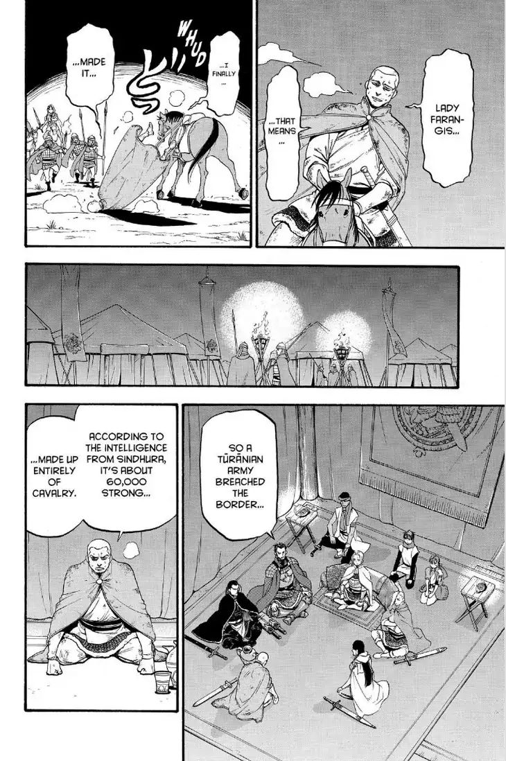 Arslan Senki (Arakawa Hiromu) - Chapter 74: The Wandering Marzbān