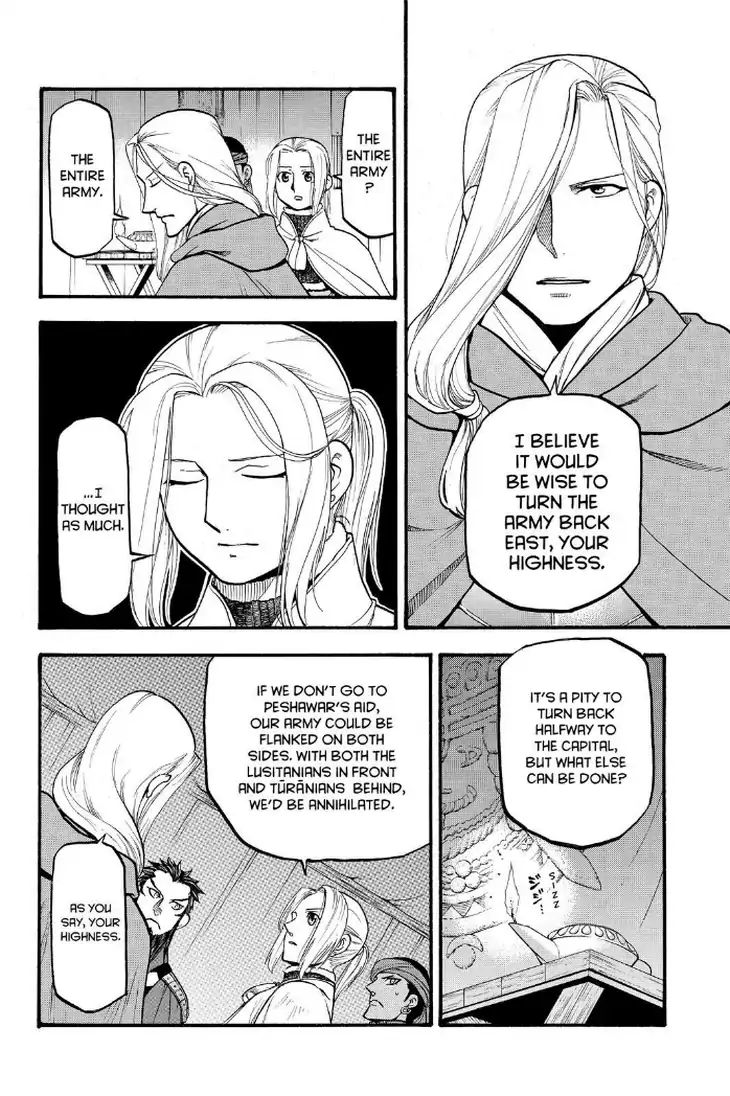 Arslan Senki (Arakawa Hiromu) - Chapter 74: The Wandering Marzbān