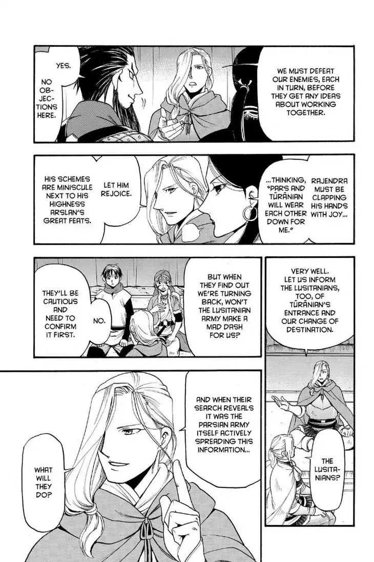 Arslan Senki (Arakawa Hiromu) - Chapter 74: The Wandering Marzbān