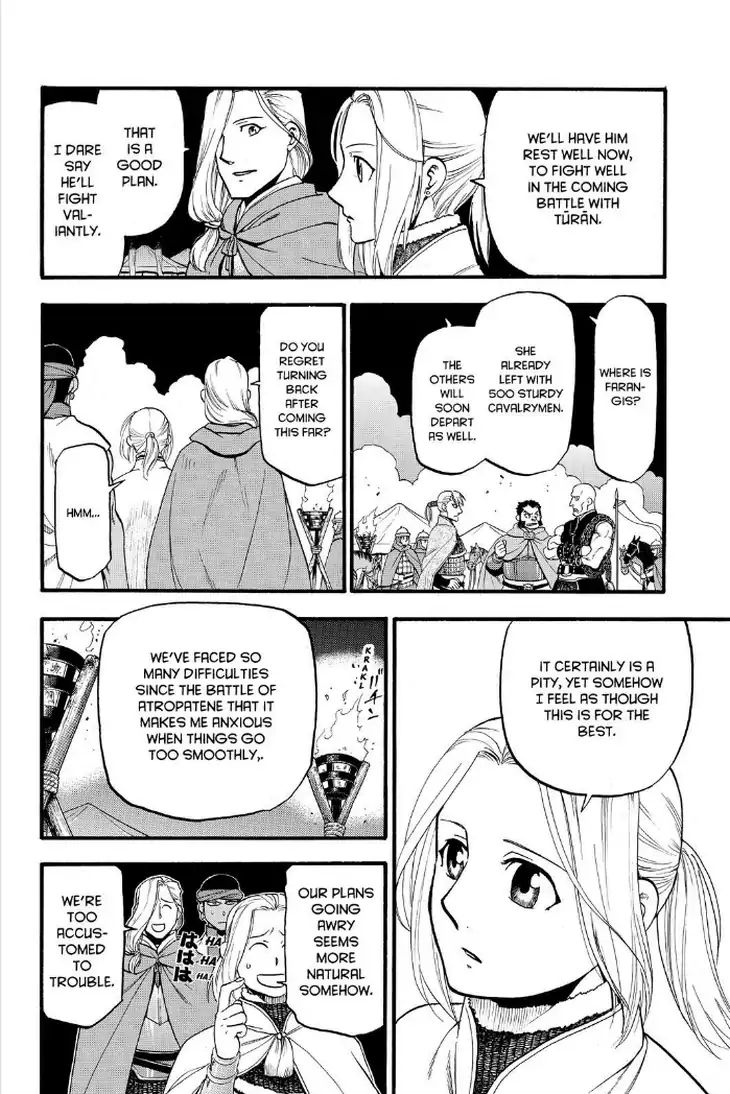 Arslan Senki (Arakawa Hiromu) - Chapter 74: The Wandering Marzbān