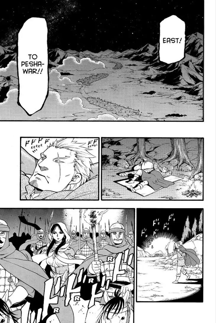 Arslan Senki (Arakawa Hiromu) - Chapter 74: The Wandering Marzbān