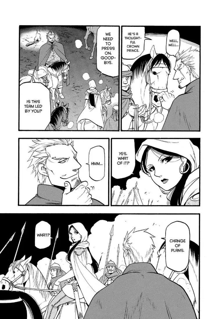 Arslan Senki (Arakawa Hiromu) - Chapter 74: The Wandering Marzbān