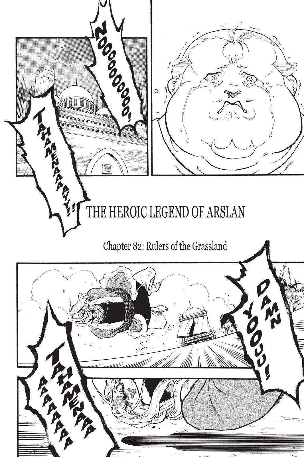 Arslan Senki (Arakawa Hiromu) - Chapter 82