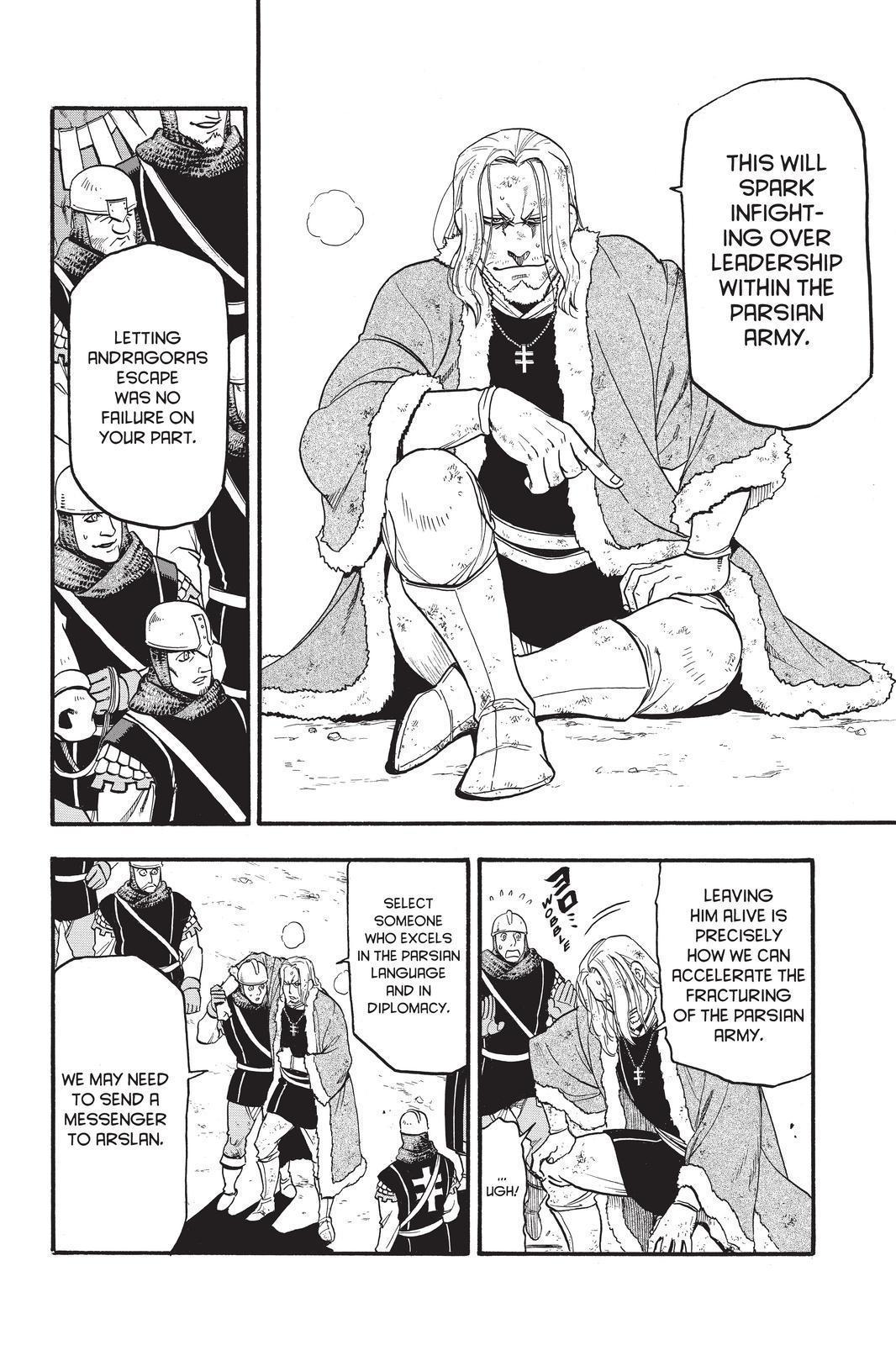 Arslan Senki (Arakawa Hiromu) - Chapter 82