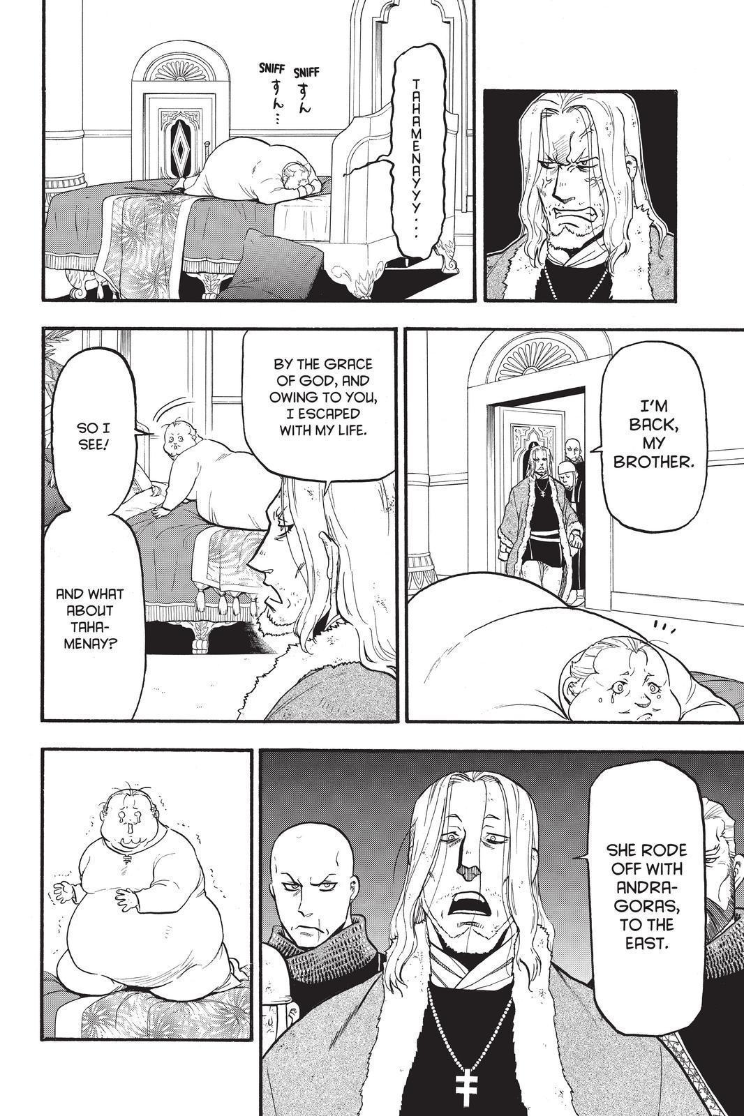 Arslan Senki (Arakawa Hiromu) - Chapter 82