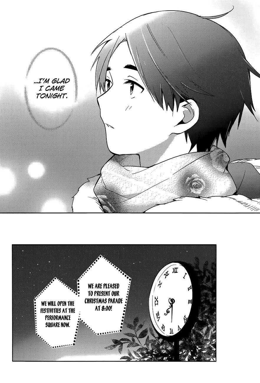 Itoshi No Karin - Chapter 17: Christmas Rose