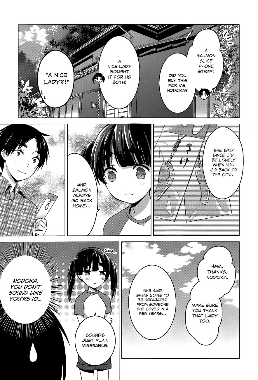 Itoshi No Karin - Chapter 11: On The Bus Ride Home