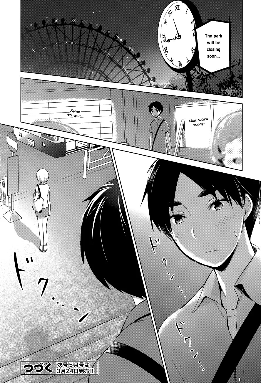 Itoshi No Karin - Chapter 11: On The Bus Ride Home