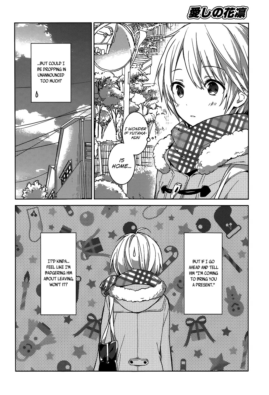 Itoshi No Karin - Chapter 16: The Snowy Day