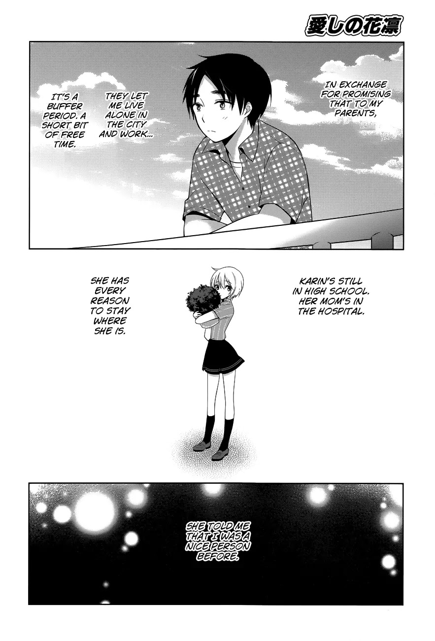 Itoshi No Karin - Chapter 9: A Trip To Niigata!!